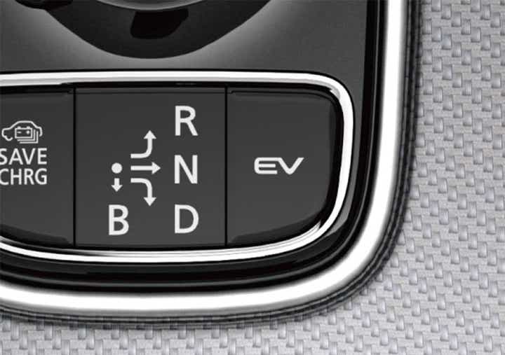 EV Button PHEV