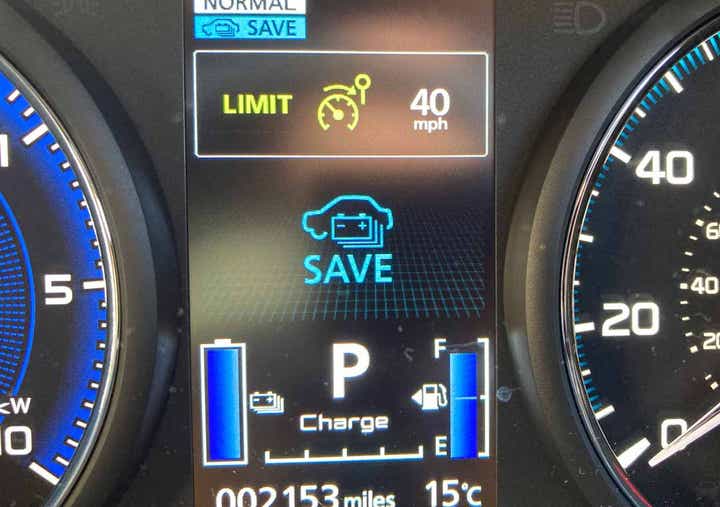 Save Active PHEV